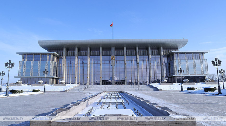 Belarusian president invited to attend first Board of Peace meeting 