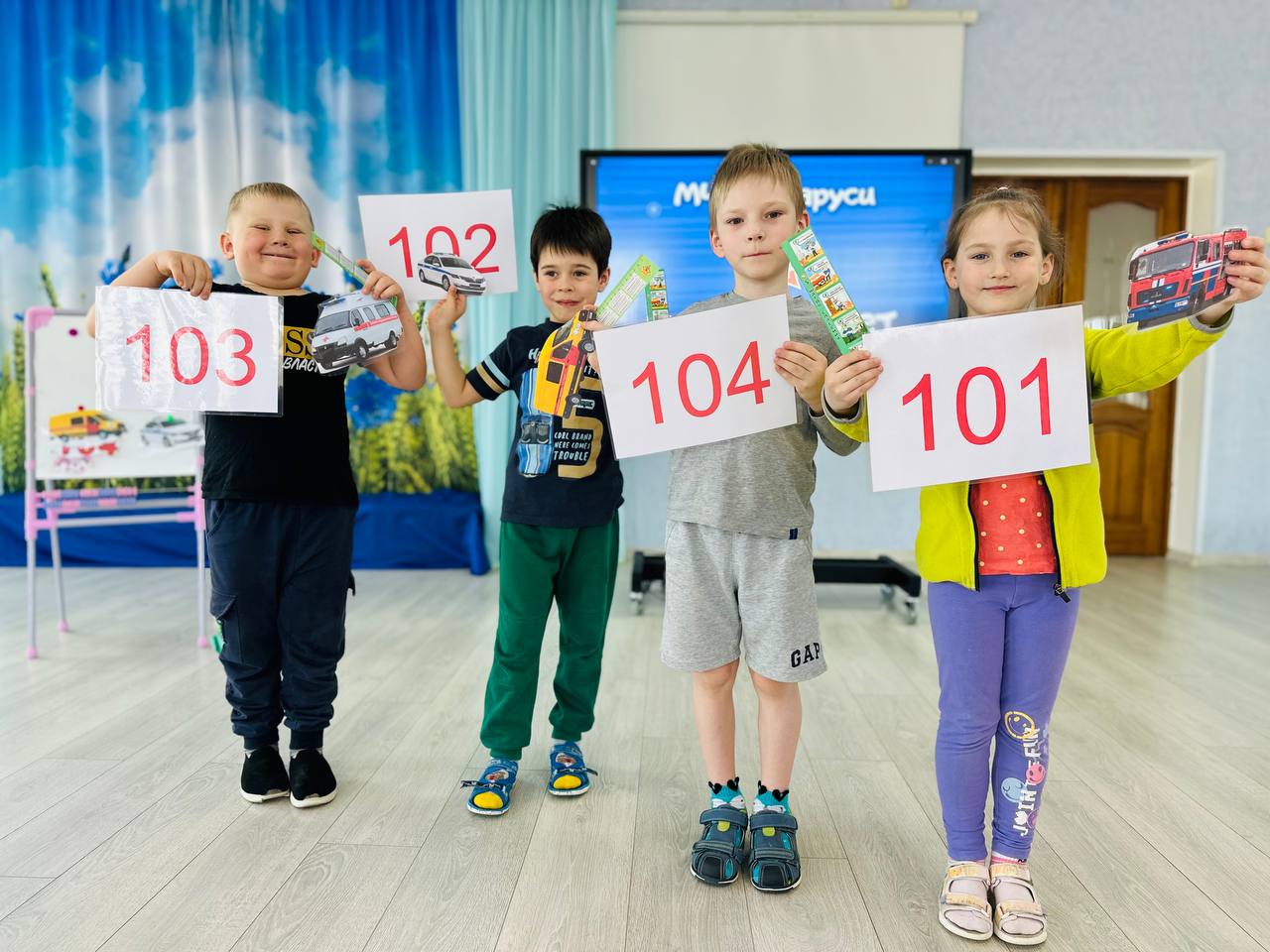 В гостях у дошкольников спасатели