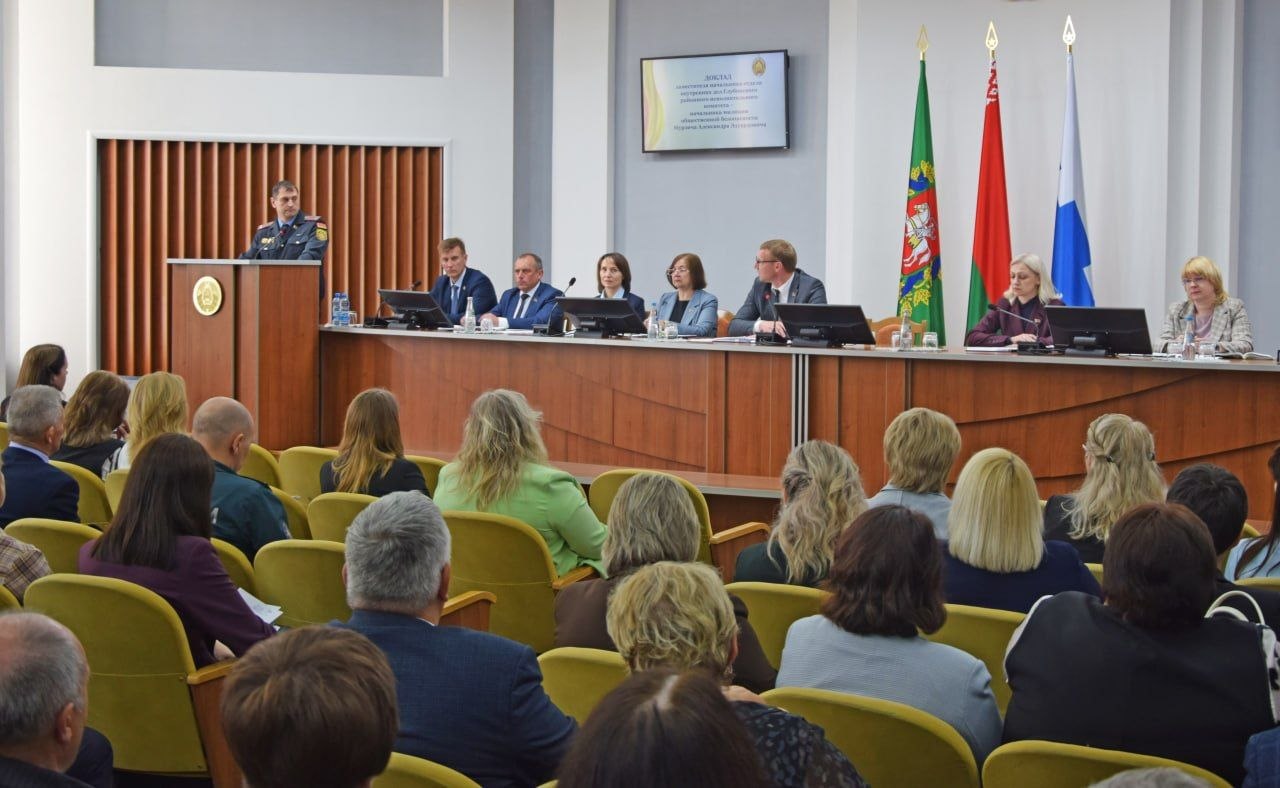 sostoyalos-zasedanie-glubokskogo-rayonnogo-ispolnitelnogo-komiteta-_0