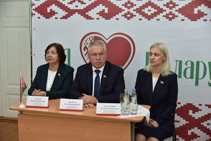 Новости