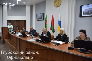 Прошло заседание Глубокского
райисполкома