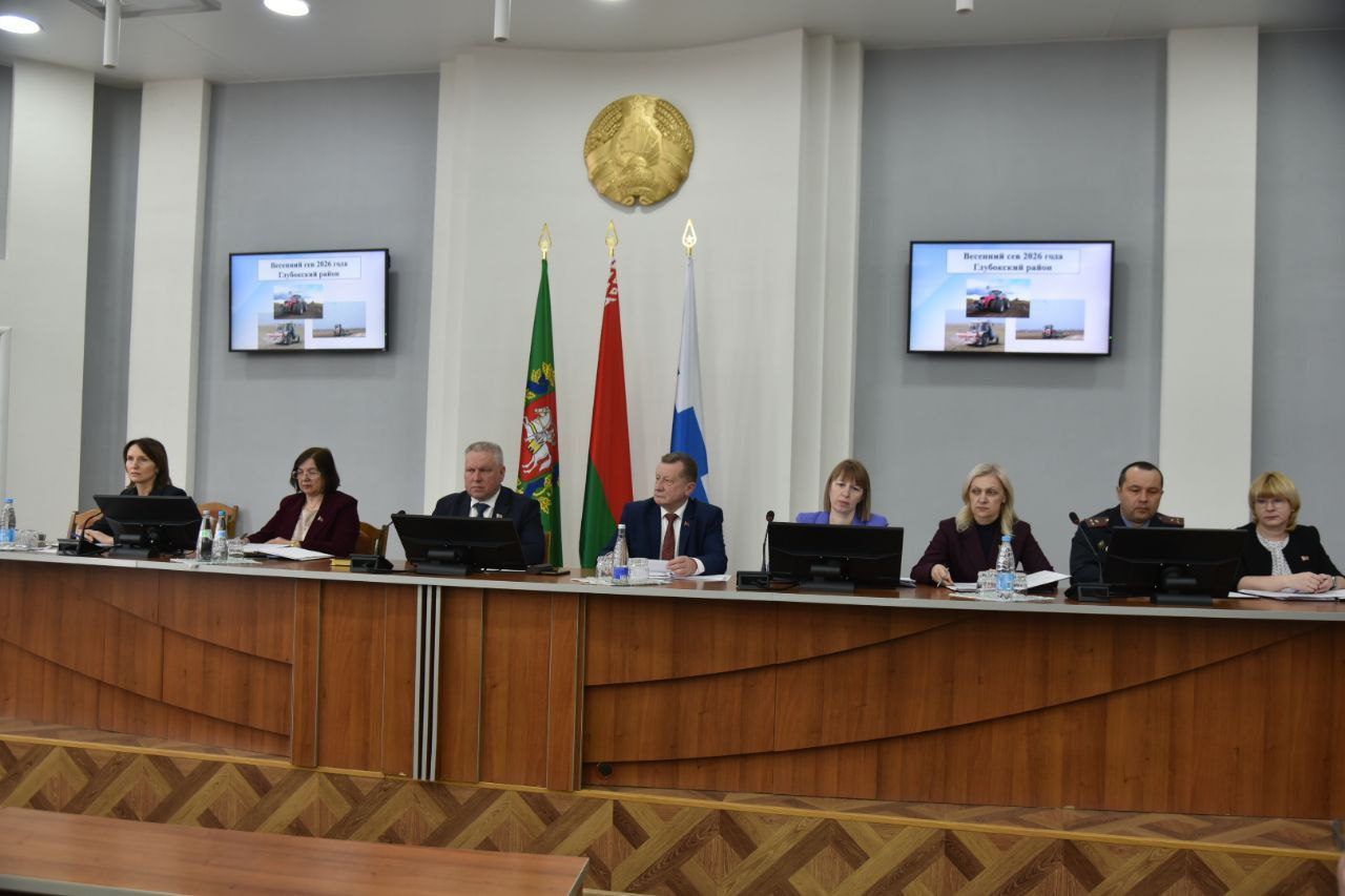 Состоялось заседание Глубокского райисполкома