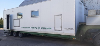 К осенне-зимнему периоду готовы