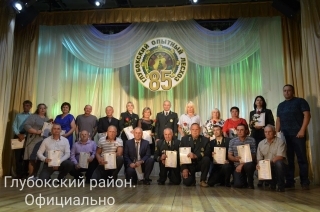 Работнікі Глыбоцкага вопытнага лясгаса адзначылі прафесійнае свята і 85-годдзе з дня ўтварэння прадпрыемства