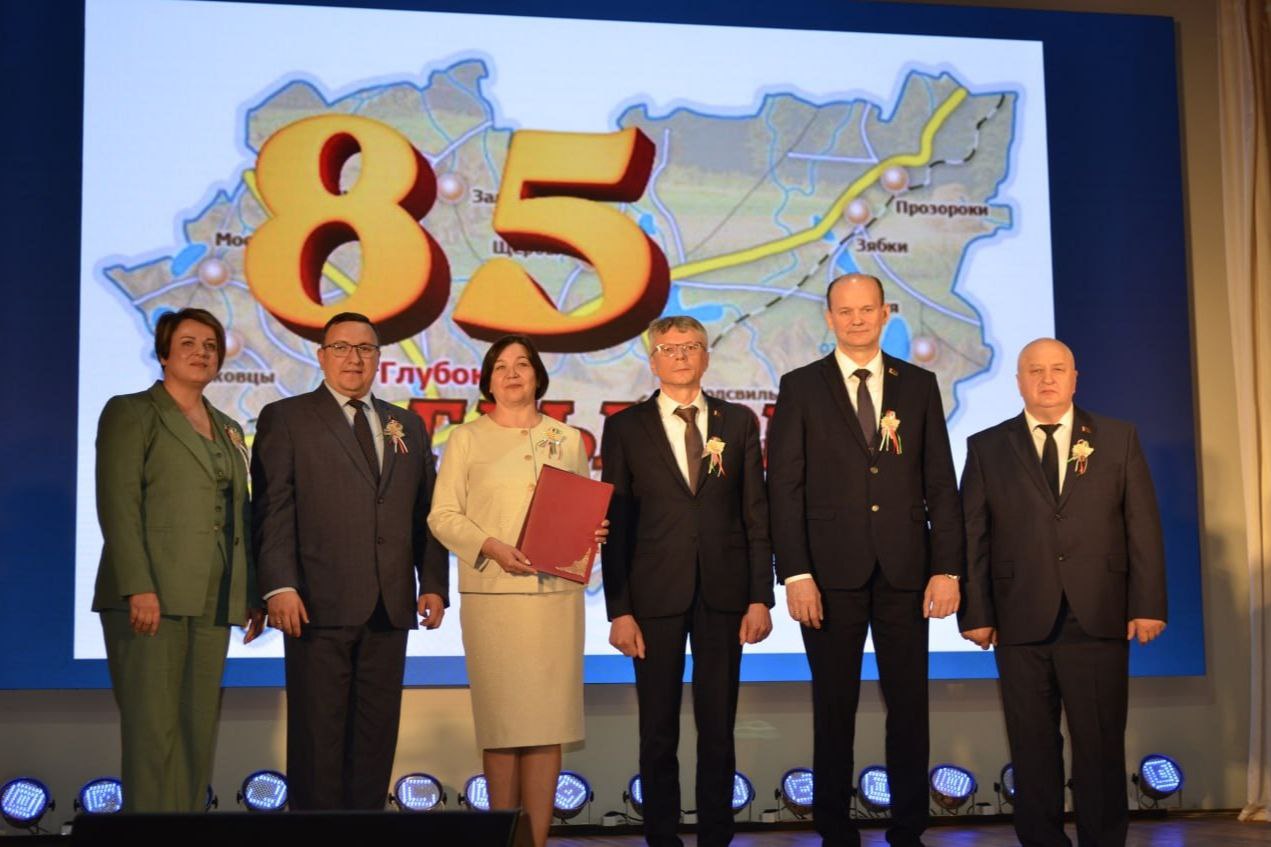 torzhestvennoe-meropriyatie-posvyashchennoe-85-letiyu-glubokskogo-rayona-proshlo-v-gorodskom-dome-ku_11