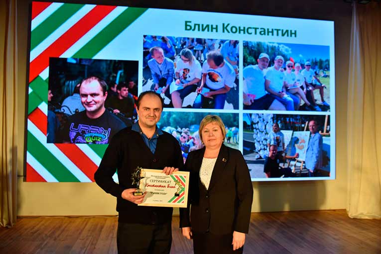 torzhestvennaya-tseremoniya-vrucheniya-molodezhnoy-premii-priznanie-proshla-v-glubokom_9