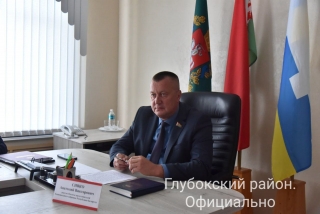 Депутат Палаты представителей Национального собрания
Республики Беларусь Анатолий Сивко провел прием граждан в Глубокском районе
