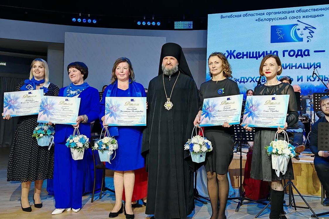 v-vitebsk-chestvovali-laureatov-oblastnogo-etapa-xvii-respublikanskogo-konkursa-zhenshchina-goda-20_2