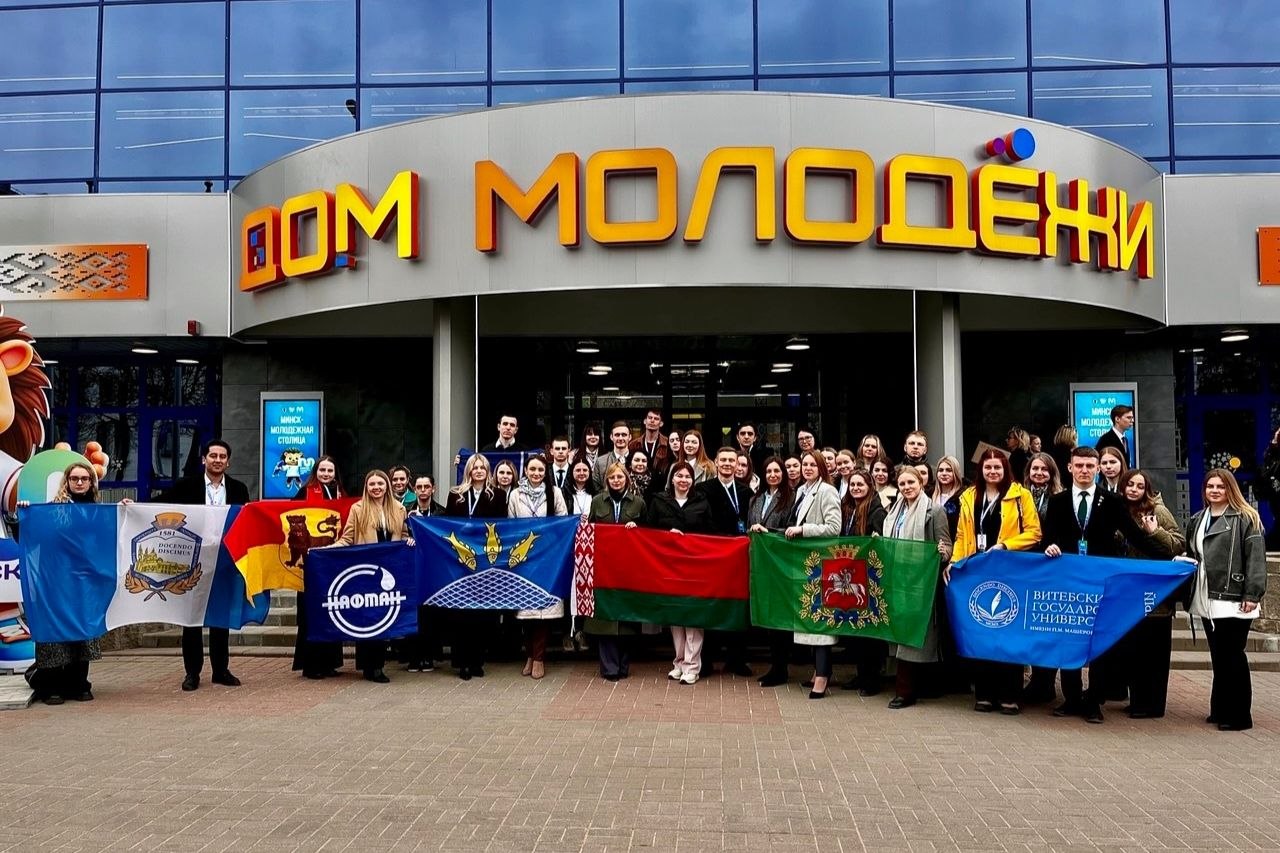 minsk-stal-molodezhnoy-stolitsey-belarusi-2026_1