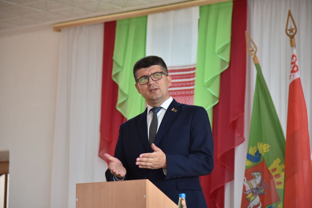 Новости