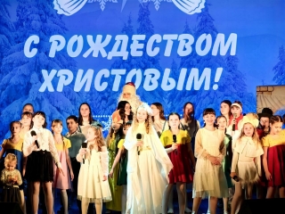 В Глубокском городском доме культуры прошли праздничные мероприятия, посвященные Рождеству Христову