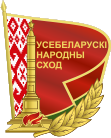 Баннеры правые