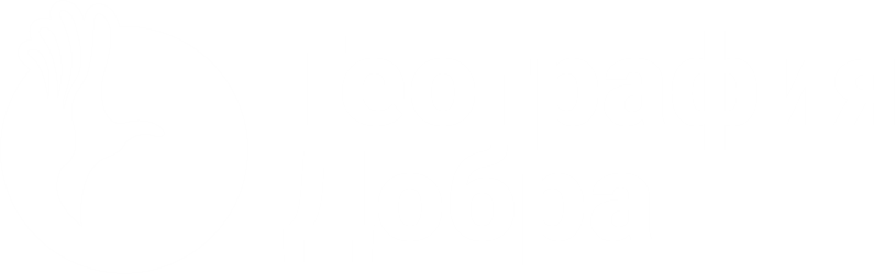 Сбор денежных средств на благотворительную деятельность благотворительного учреждения «География добра».