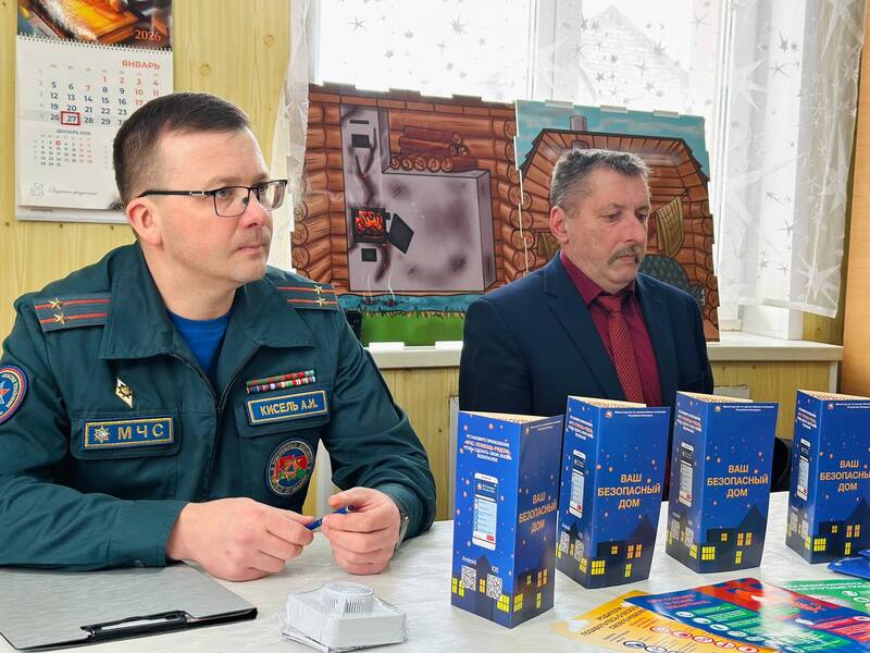Глубокое. В деревне Мосар прошел сельский сход