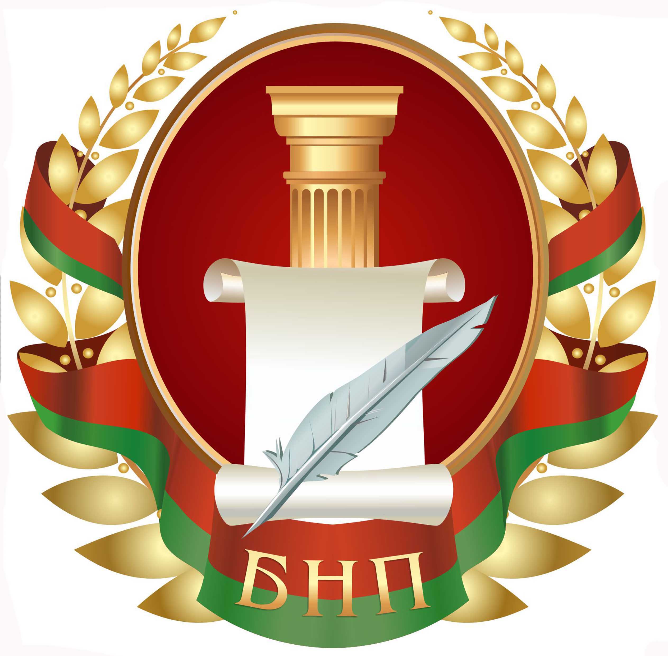 Навіны