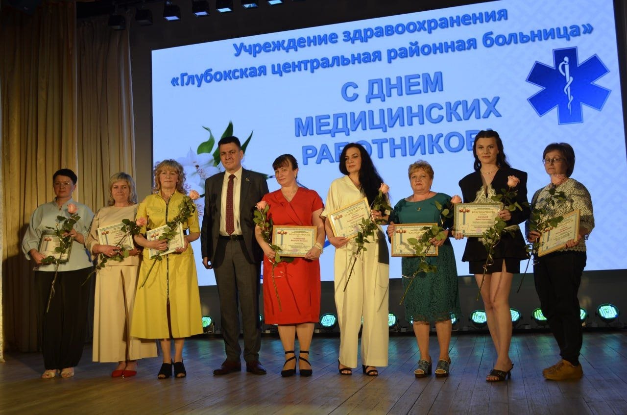 v-glubokom-chestvovali-khraniteley-zdorovya-prazdnik-meditsinskikh-rabotnikov_5