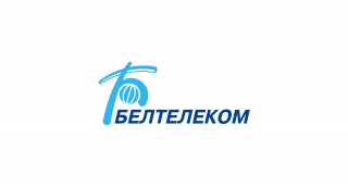 БЕЛТЕЛЕКОМ информирует