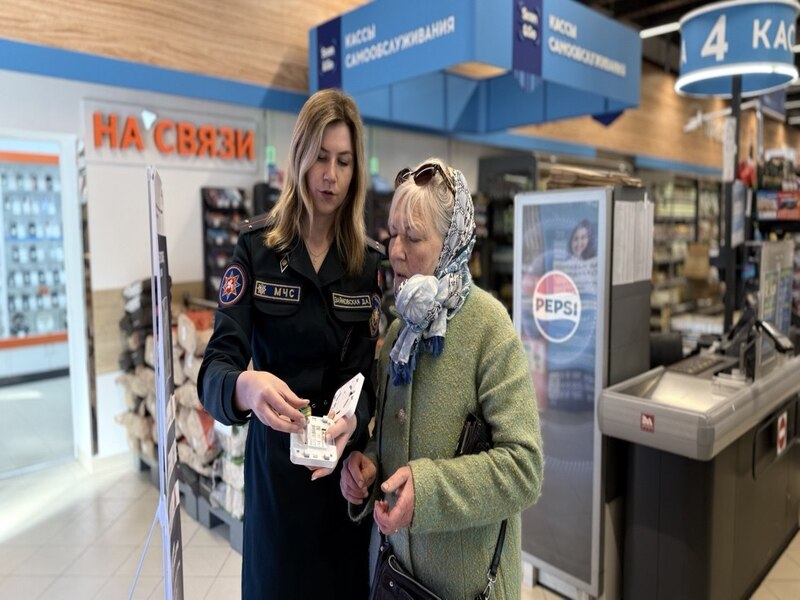 post-bezopasnosti-interaktivnaya-vstrecha-s-zhitelyami-goroda_7