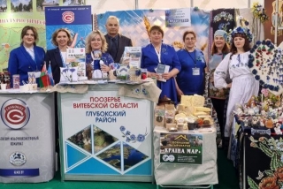 Глубокое представлено на  выставке-ярмарке туристических услуг "Отдых-2024"
