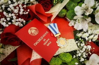 ЗА РОЖДЕНИЕ И ВОСПИТАНИЕ ПЯТИ И БОЛЕЕ ДЕТЕЙ МНОГОДЕТНЫЕ МАТЕРИ НАГРАЖДЕНЫ ОРДЕНОМ МАТЕРИ