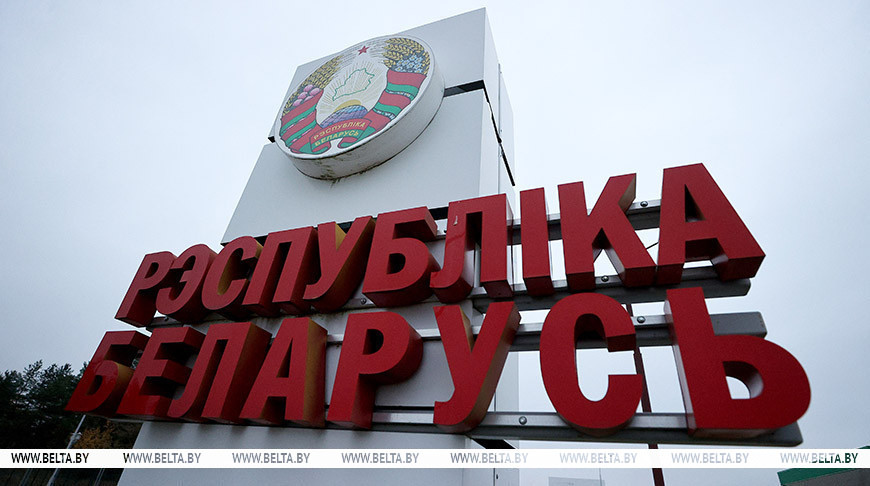 Latvian journalist: Travel restrictions won't stop Latvians from visiting Belarus