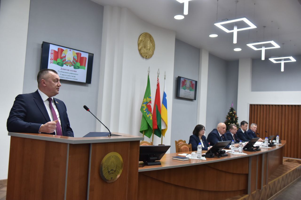 sostoyalas-devyataya-sessiya-glubokskogo-rayonnogo-soveta-deputatov-29-sozyva_4