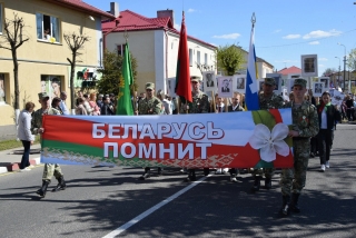 Приглашаем принять участие в патриотической акции
"Беларусь помнит. Помним каждого"