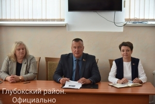 Дэпутат Палаты прадстаўнікоў Нацыянальнага сходу Рэспублікі Беларусь Анатоль Сіўко сустрэўся з калектывам Глыбоцкага раённага цэнтра гігіены і эпідэміялогіі ў рамках Адзінага дня інфармавання