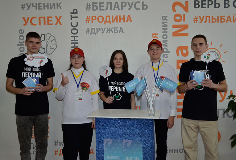 pervyy-shag-vo-vzrosluyu-zhizn-molodye-izbirateli-na-vyborakh-prezidenta-belarusi_4