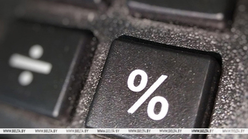 Golovchenko: Belarusian bank lending to economy is up 14% in January-September 