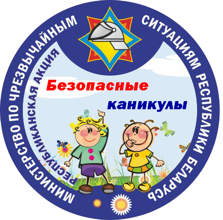 Навіны