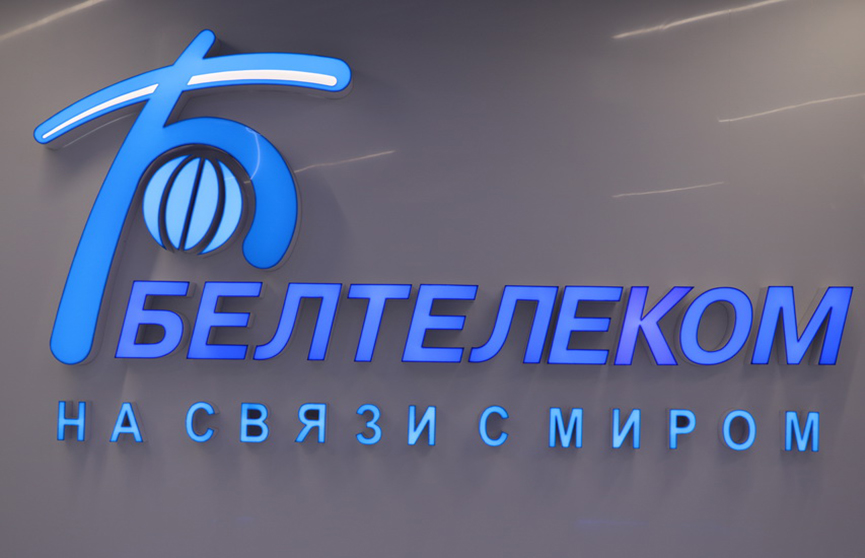 Навіны