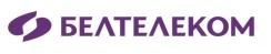 БЕЛТЕЛЕКОМ информирует