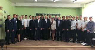 В ГЛУБОКСКОМ ЛИЦЕЕ ОТКРЫТ ЦЕНТР ТОЧНОГО ЗЕМЛЕДЕЛИЯ