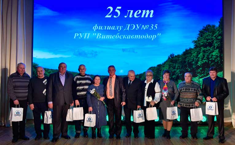 rabotniki-glubokskogo-deu-35-otmetili-25-letie-so-dnya-obrazovaniya-filiala_4