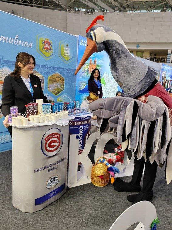 glubokskiy-rayon-predstavlen-na-mezhdunarodnoy-vystavke-yarmarke-turisticheskikh-uslug-otdykh-2025_1