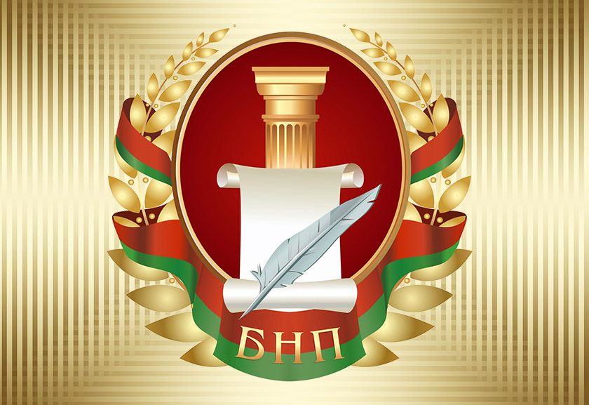 Навіны