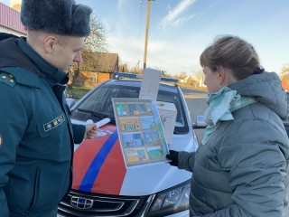 Сотрудники Глубокского РОЧС проводят акцию «Не прожигай свою жизнь!»