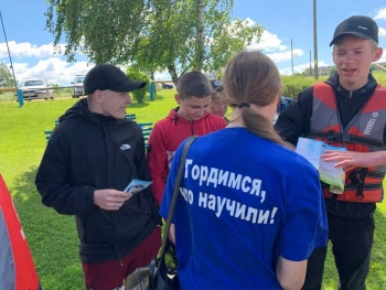 Летний патруль