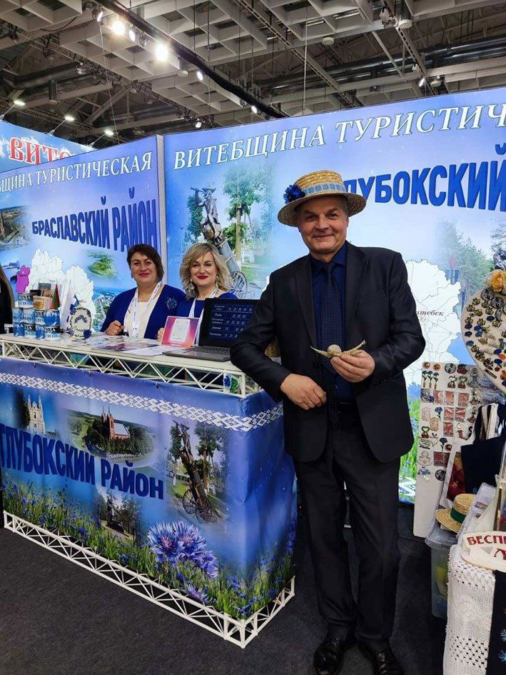 glubokskiy-rayon-predstavlen-na-mezhdunarodnoy-vystavke-yarmarke-turisticheskikh-uslug-otdykh-2025_0