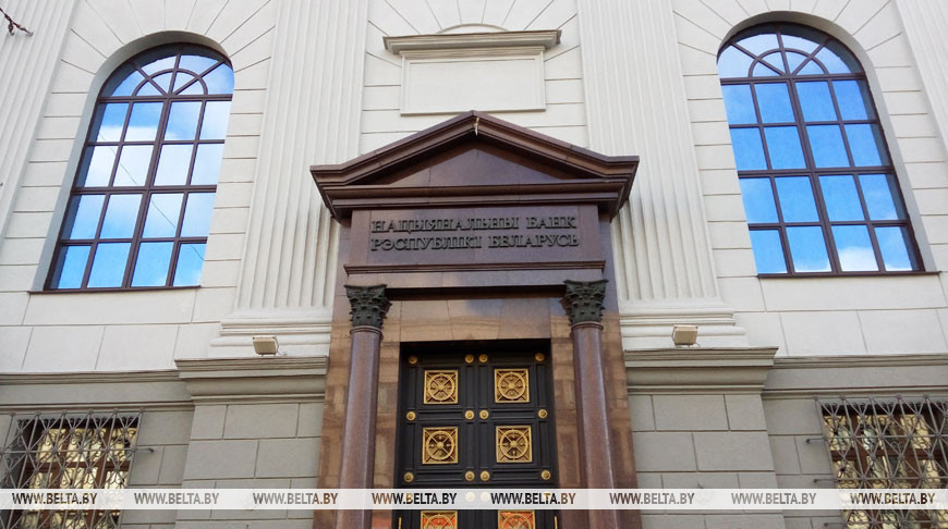 Belarus’ National Bank: AI will enhance security of customer data 