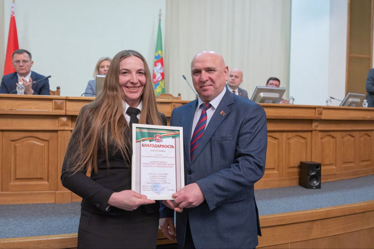 itogovaya-kollegiya-glavnogo-upravleniya-ideologicheskoy-raboty-i-po-delam-molodezhi-oblispolkoma-pr_3