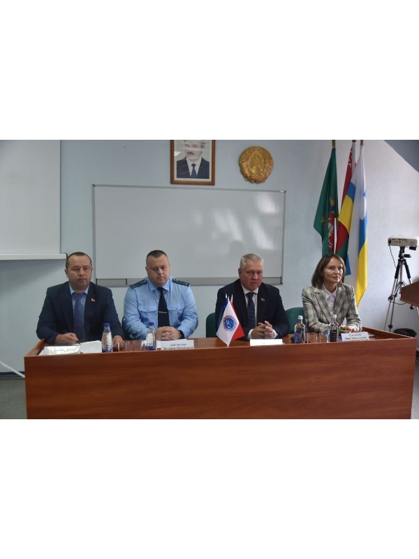 Новости