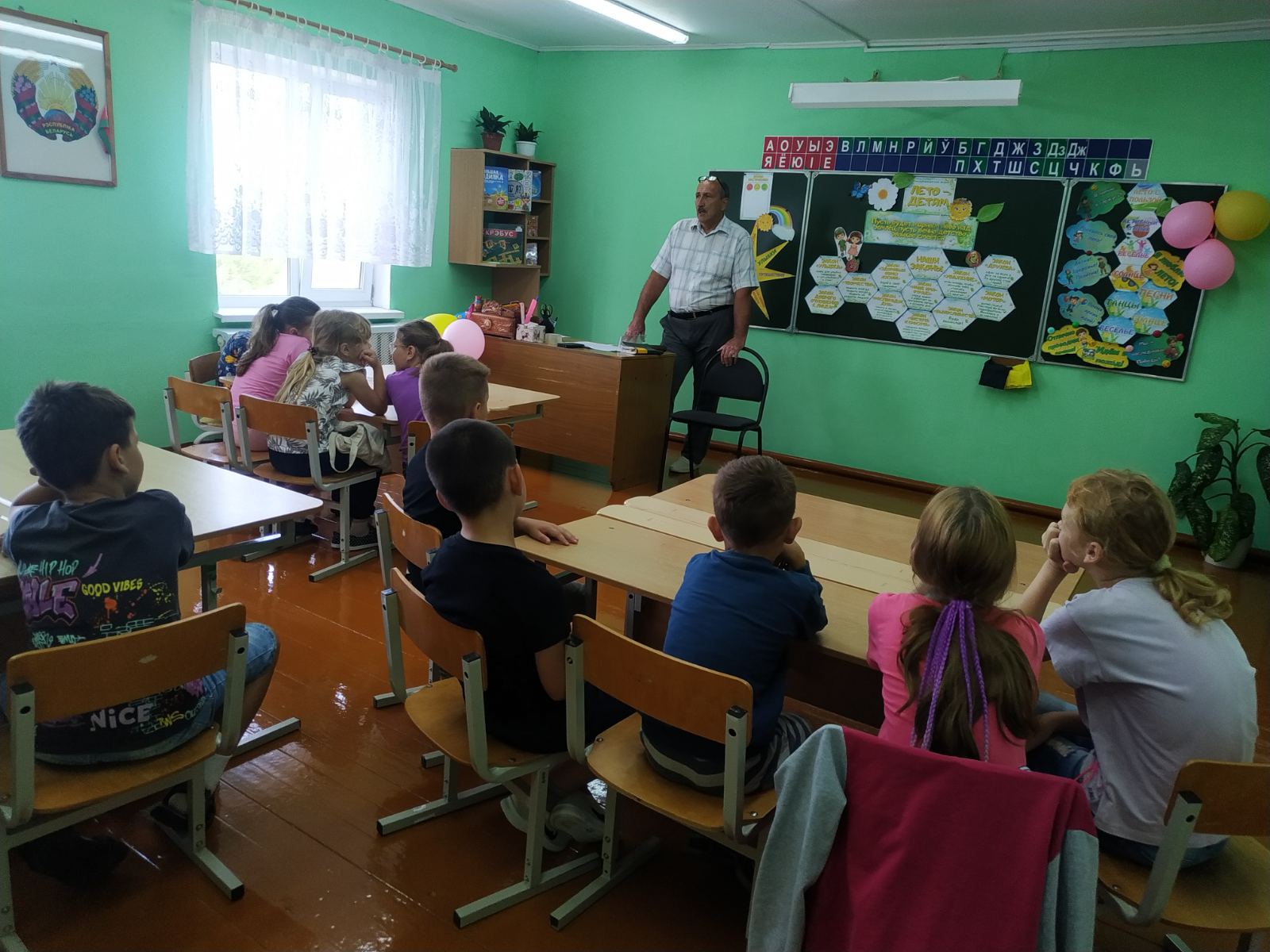 Экологическое воспитание школьников.