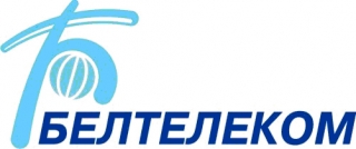 БЕЛТЕЛЕКОМ информирует