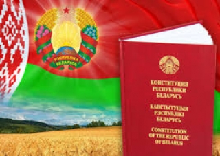 Кіраўніцтва раёна павіншавала жыхароў Глыбоччыны з Днём Канстытуцыі Рэспублікі Беларусь
