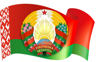 Паважаныя жыхары Глыбоцкага раёна!