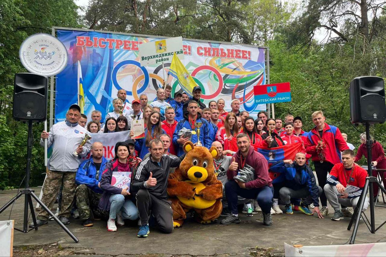komanda-glubokskogo-rayona-serebryanyy-prizer-oblastnoy-spartakiady-sredi-selskikh-zhiteley-selskie-_0