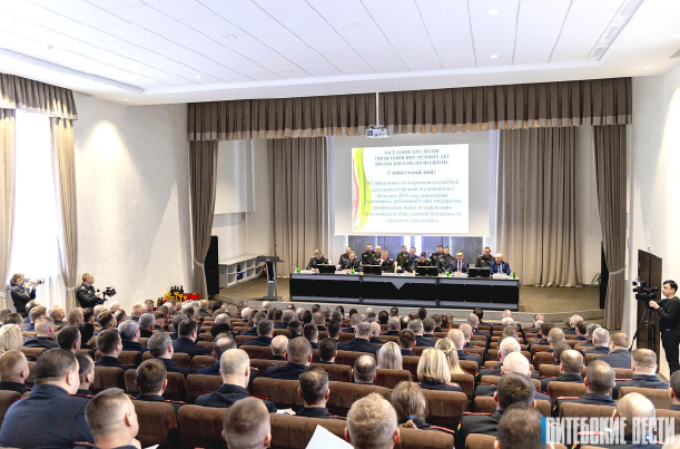 На коллегии УВД Витебского облисполкома подвели итоги за 2024 год