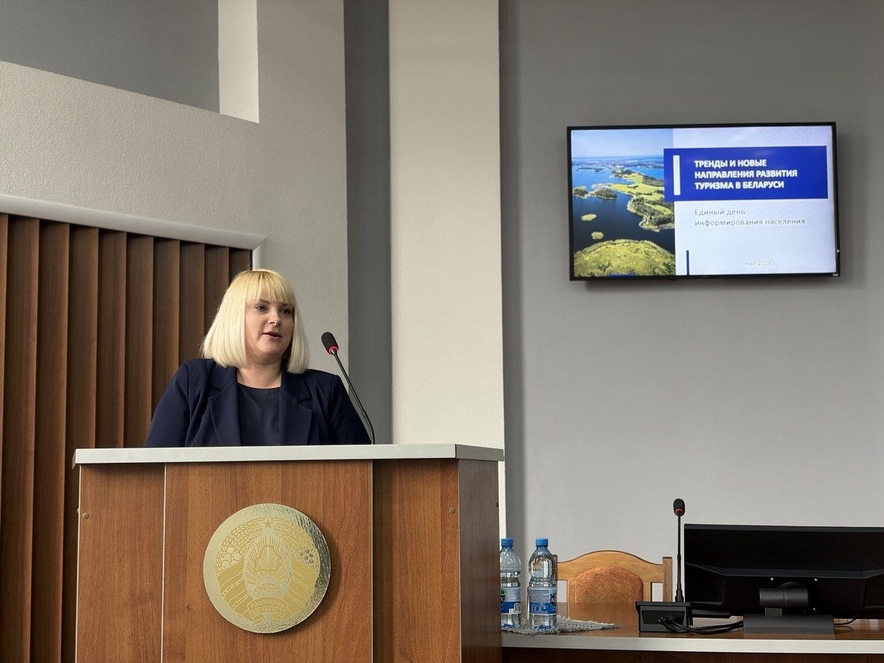 edinyy-den-informirovaniya-proshel-na-glubochchine_16